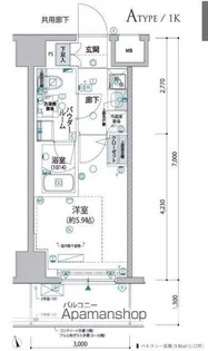 ヴァローレ松戸フィーロ【6階】の間取り
