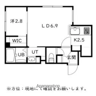 RS Tsukisamuchuou(RS月寒中央)【3階】の間取り
