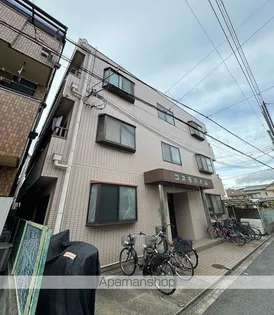 コスモハイムの画像