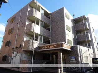 パレス仙台【2階】の外観