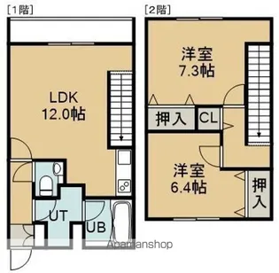 ASAHI館 B【2階】の間取り