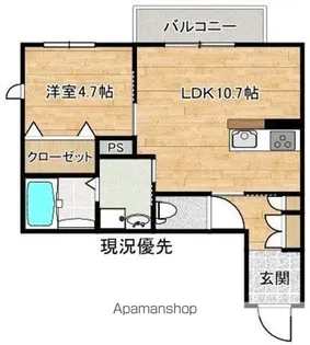 (仮)塩冶町アパート【2階】の間取り