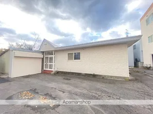 北海道函館市駒場町【一戸建】の外観