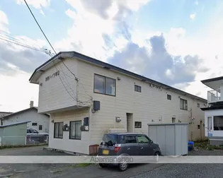 浅野ハイツ第2の画像