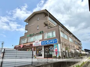 ポレールさかえの画像
