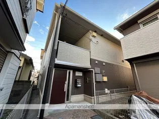 ラ クラルテ矢部の画像