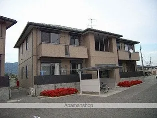 シャーメゾンラフィネ Aの画像