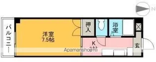 グランドハイム小坂【401号室】の間取り