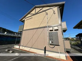 セジュールセイワの画像