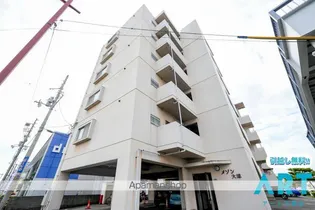 メゾン大塚の画像