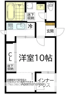 メゾン・ド・初台【1階】の間取り