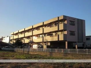 サンライト浅野の画像