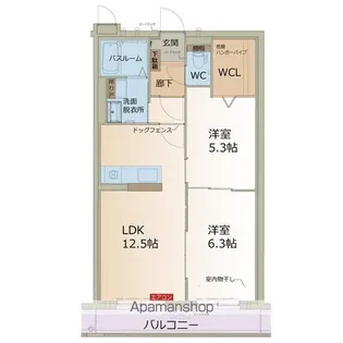 メゾン ド ヒルズ【3階】の間取り