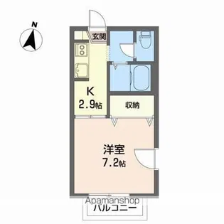 ガーデンホームズA【2階】の間取り
