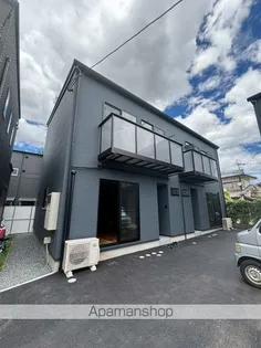 合川町新 築の画像