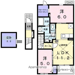 プルメリア【2階】の間取り