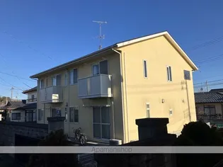 第一エステルの画像