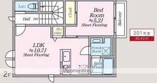 オルキデ蘆花公園【2階】の間取り