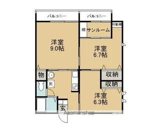 サニーハウスⅠ【203号室】の間取り