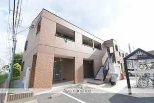 グランシャリオ【2階】の外観