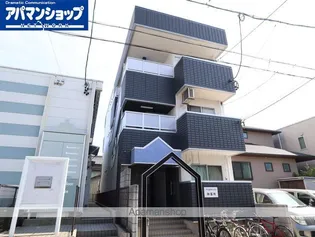 アラカワハイツ御器所の画像