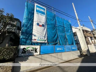 双葉町パレスの画像