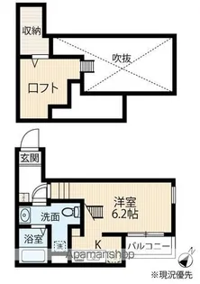 MIA CASA高宮【1階】の間取り