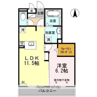 シャンポール【3階】の間取り