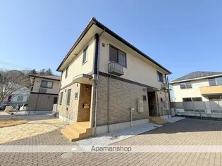 神奈川県横浜市都筑区茅ケ崎中央【テラスハウス】の外観