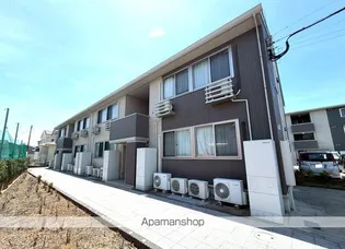 アルモニー A棟の画像