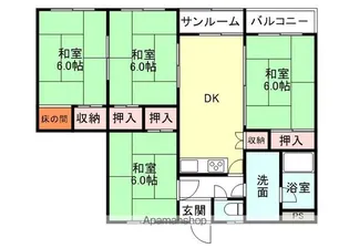 繁久寺ハイツ【2階】の間取り