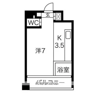 クレイタスパークⅢ【2階】の間取り