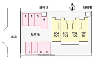 プログレス【2階】のその他画像
