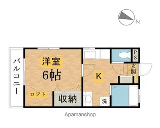 ハイツシノザキ【102号室】の間取り