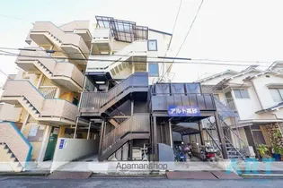 アルト高砂の画像