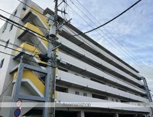 鹿島田ハウスの画像