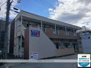 中原荘【J号室】の外観