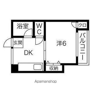 サンヒルズ【4階】の間取り