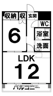 ハイム南町【203号室】の間取り