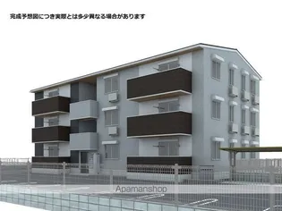 グランツェーレ鷹辻の画像