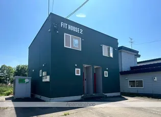 FIT HOUSE2の画像