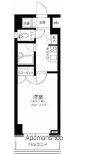 パレステュディオ新宿パークサイド【11階】の間取り
