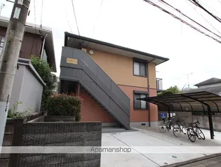 エスポワールの画像