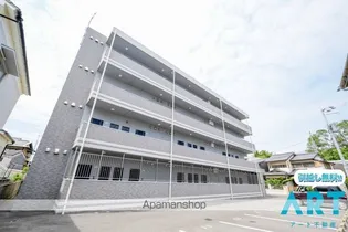 RENOTTA ASODAの画像