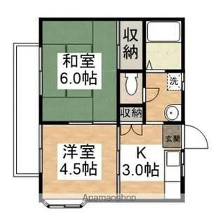 ハイツ大澤【2階】の間取り