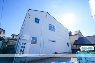 EARTH SYOENJIの画像