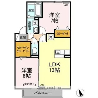Sunny Terrace Ⅰ【2階】の間取り