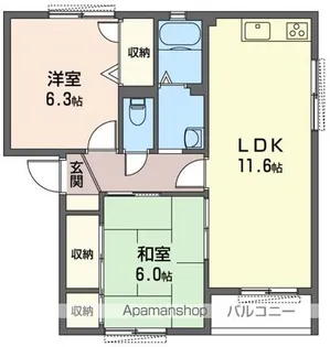 グランシャリオ A棟【102号室】の間取り