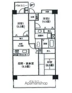 東京都中野区白鷺1丁目【マンション】の間取り