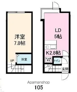 サンテラス文京台 壱番館【105号室】の間取り